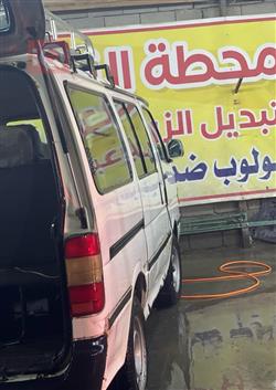 تويوتا هايس